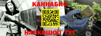 амфетамин Тулун