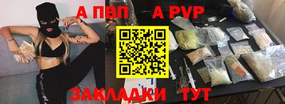 прущие грибы Туймазы