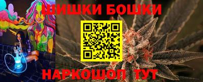 скорость Тула