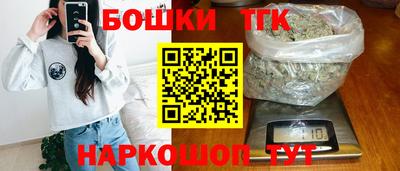 скорость Тула