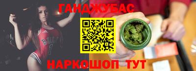 амфетамин Тулун