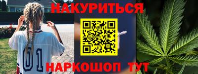 амфетамин Тулун
