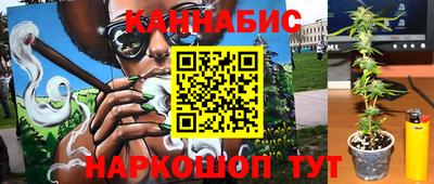 амфетамин Тулун