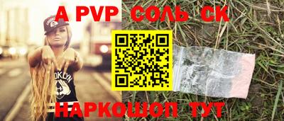 прущие грибы Туймазы