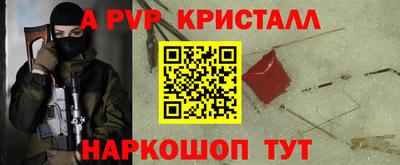 амфетамин Тулун