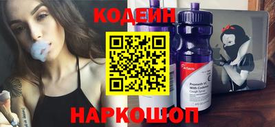 амфетамин Тулун