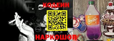 прущие грибы Туймазы