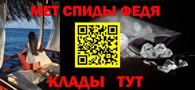 прущие грибы Туймазы