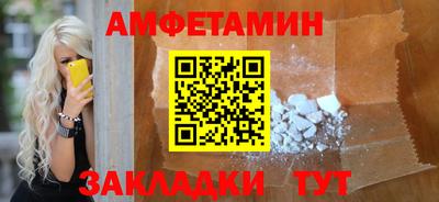 скорость Тула