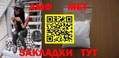 скорость Тула