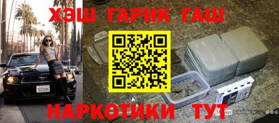 скорость Тула