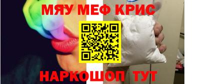 прущие грибы Туймазы