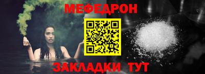 прущие грибы Туймазы