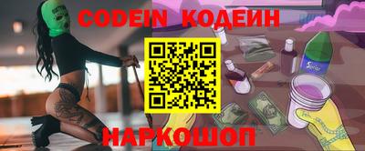 амфетамин Тулун