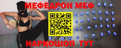 амфетамин Тулун